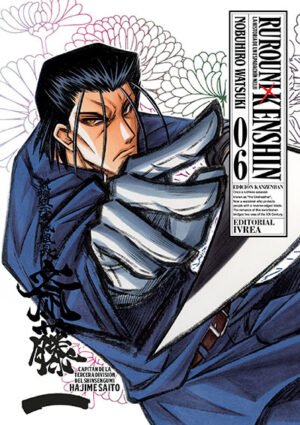 RUROUNI KENSHIN ED.KANZENBAN 06