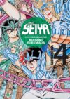 saintseiyakzb04.jpg Saint Seiya Ed. Kanzenban 04 | Ivrea Argentina