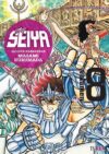 saintseiyakzb08.jpg Saint Seiya Ed. Kanzenban 08 | Ivrea Argentina