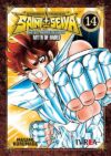 saintseiyanextdimension14.jpg Saint Seiya Next Dimension 14 (Nueva Edicion) | Ivrea Argentina