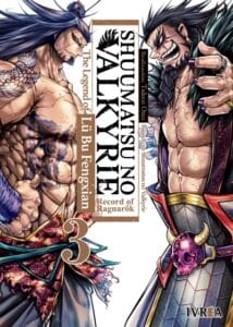 Shuumatsu No Valkyrie: The Legend Of Lü Bu Fengxian 03 | Ivrea Argentina