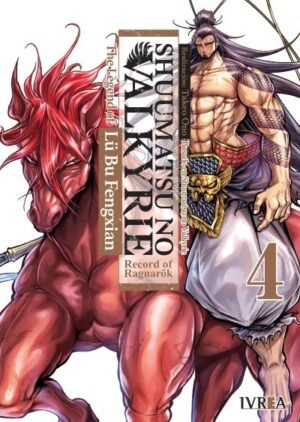 SHUUMATSU NO VALKYRIE: THE LEGEND OF LÜ BU FENGXIAN 04