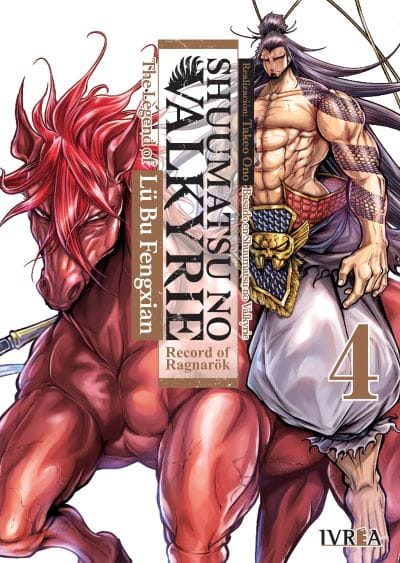 Shuumatsu No Valkyrie: The Legend Of Lü Bu Fengxian 04 | Ivrea Argentina