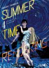 Summertime Rendering 04 | Ivrea Argentina