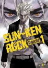 sunkenrock01.jpg Sun-Ken Rock 01 | Ivrea Argentina