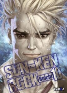 Sun-Ken Rock 10 | Ivrea Argentina - Ofertón