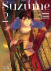 suzume02.jpg Suzume 02 | Ivrea Argentina