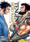 Tengen Hero Wars 02 | Ivrea Argentina