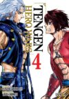 Tengen Hero Wars 04 | Ivrea Argentina