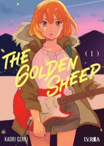 The Golden Sheep 01 | Ivrea Argentina