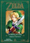 thelegendofzelda1_ocarinaoftime.jpg The Legend Of Zelda 01: Ocarina Of Time | Ivrea Argentina