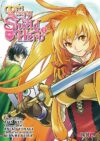 The Rising Of The Shield Hero 02 | Ivrea Argentina