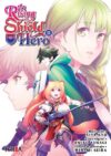The Rising Of The Shield Hero 11 | Ivrea Argentina