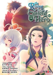 The Rising Of The Shield Hero 14 | Ivrea Argentina - Ofertón