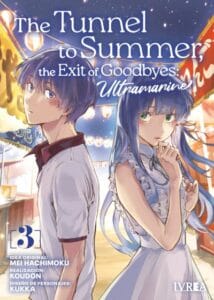 The Tunnel To Summer, The Exit Of Goodbyes - Ultramarine 03 | Ivrea Argentina