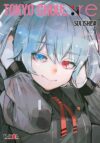 Tokyo Ghoul :Re 12 | Ivrea Argentina