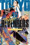 Tokyo Revengers 19 | Ivrea Argentina