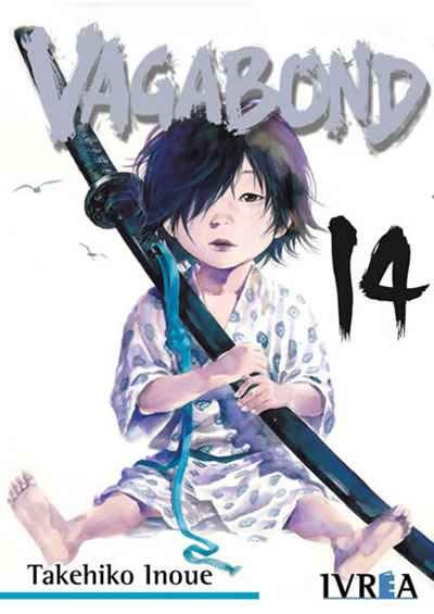 VAGABOND 14