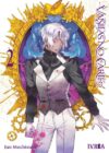 vanitas02.jpg Vanitas No Carte 02 | Ivrea Argentina