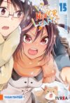 We Never Learn 15 | Ivrea Argentina