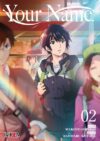 Your Name 02 | Ivrea Argentina