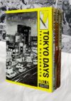 Tokyo Days Colección Pack Serie Completa 3 Tomos | Ivrea Argentina