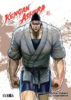 kenganashura15.jpg Kengan Ashura 15 | Ivrea Argentina