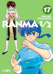ranma17.jpg Ranma 1/2 17 | Ivrea Argentina