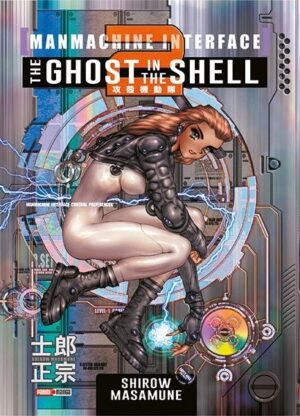 Ghost in the Shell 02 | Panini México