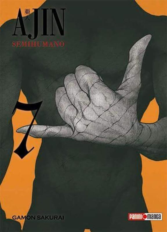 Ajin-07.jpg AJIN N.07 | Panini México