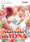 Akatsuki-no-Yona-3-en-1-02.webp Akatsuki no Yona 3 en 1 02 | Panini México