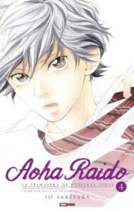 Ao Haru Ride 04 | Panini México