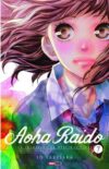 Ao-Haru-Ride-07.jpg Ao Haru Ride 07 | Panini México