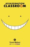 Assassination-Classroom-01.jpg Assassination Classroom 01 | Panini México