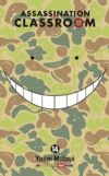 Assassination Classroom 14 | Panini Argentina