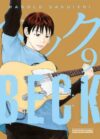 BECK-09-735x1024-1.jpg Beck 09 (Edición Kanzenban) | Distrito Manga