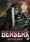 Berserk-14.jpg Berserk 14 | Panini México
