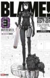 Blame 03 | Panini México