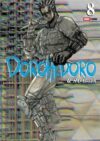 Dorohedoro 08 Dorohedoro 08 | Panini México