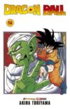Dragon-Ball-16.jpg Dragon Ball 16 | Panini México