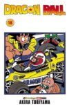 Dragon-Ball-18.jpg Dragon Ball 18 | Panini México