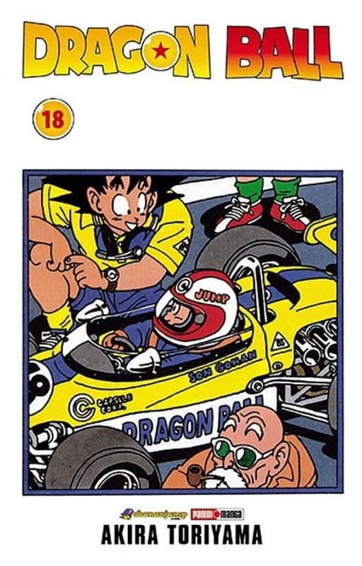 Dragon-Ball-18.jpg Dragon Ball 18 | Panini México