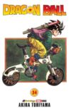 Dragon-Ball-34.jpg Dragon Ball 34 | Panini México
