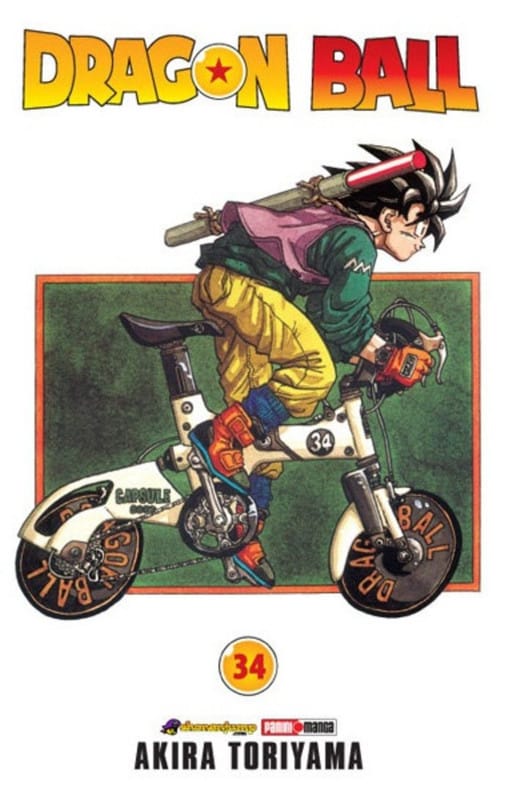 Dragon-Ball-34.jpg Dragon Ball 34 | Panini México