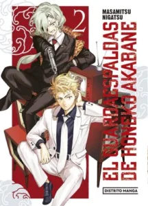 EL-GUARDAESPALDAS-DE-HONEKO-AKABANE-2-NIGATSU-MASAMITSU.webp El guardaespaldas de Honeko Akabane 02 | Distrito Manga