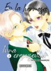 EN-LA-HERMOSA-LUNA-CREPUSCULAR-03-9789878987774.jpg En la hermosa luna crepuscular 03 | Distrito Manga