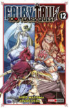 Fairy-Tail-100-Years-Quest-12.jpg Fairy Tail 100 Years Quest 12 | Panini México
