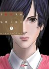 Inuyashiki-02.jpg Inuyashiki 02 | Panini México