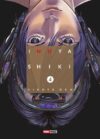 Inuyashiki-04.jpg Inuyashiki 04 | Panini México