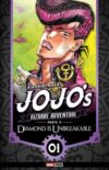 Jo-Jo-s-Bizarre-Adventure-Diamond-is-Unbreakable-01-01.jpg JoJos Bizarre Adventure Diamond is Unbreakable 04 01 | Panini México